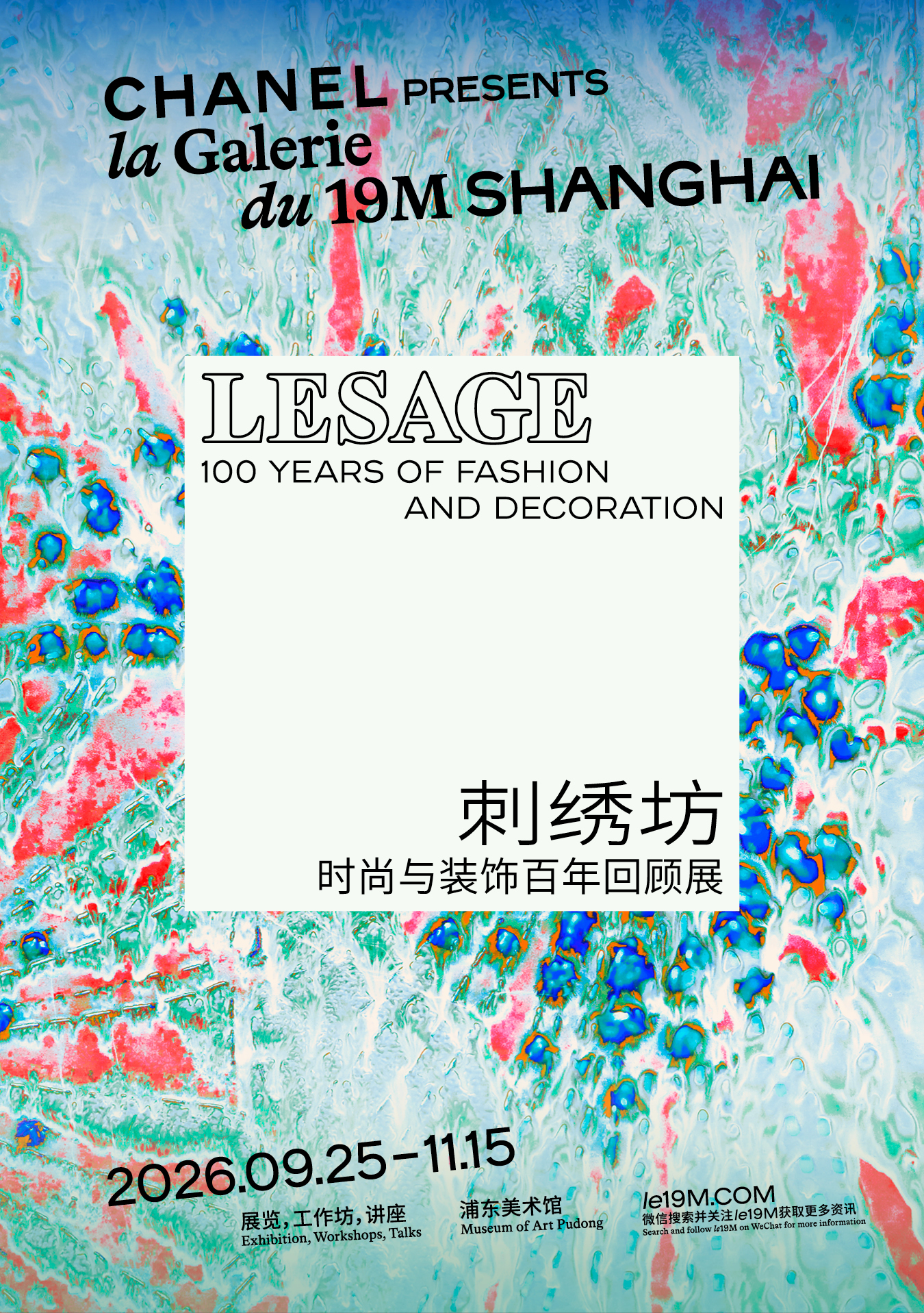 la Galerie du 19M SHANGHAI_KV_Lesage Centenary.jpg