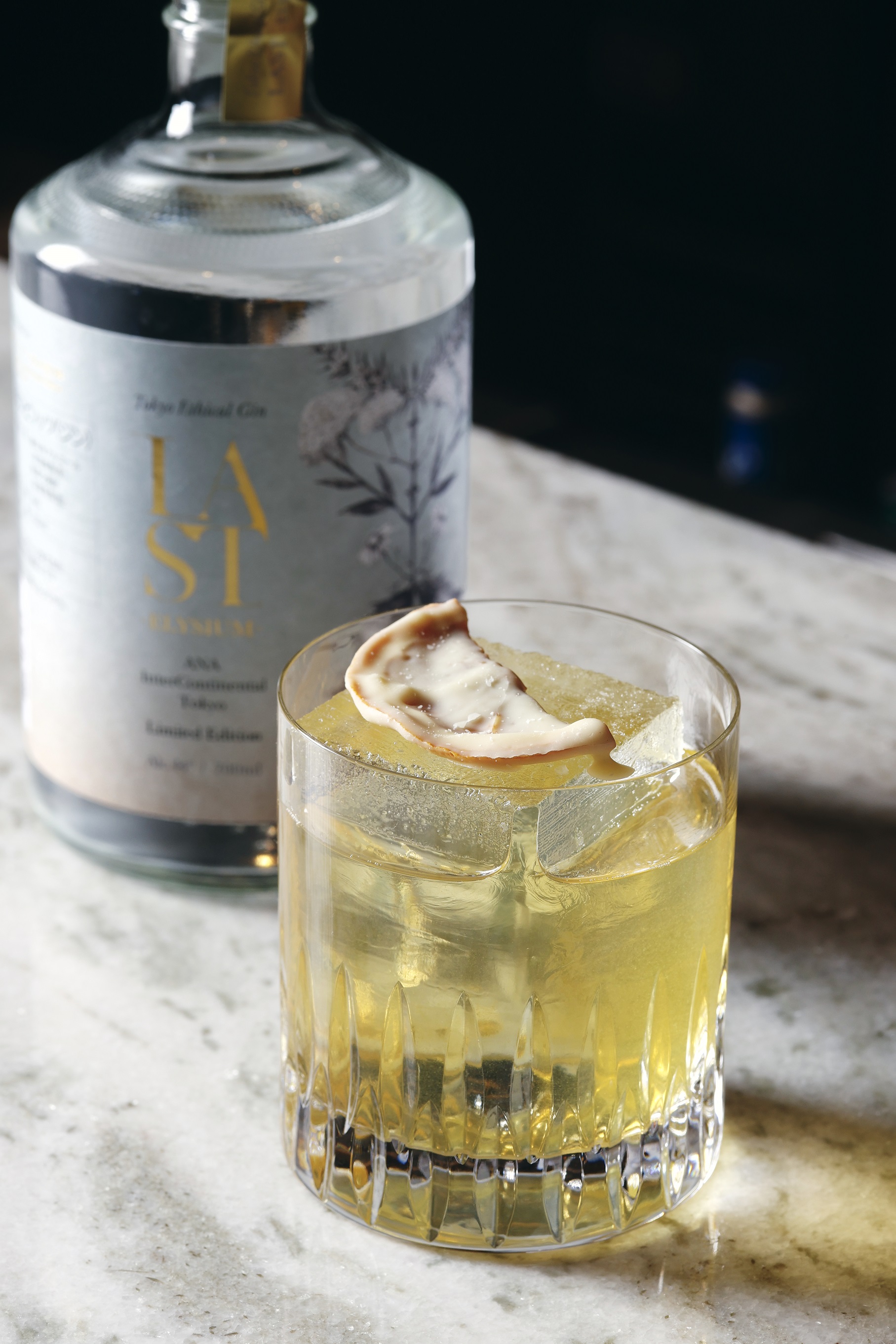 Cocktail %22Florentine Rising%22 using the original ethical Gin %22Last Elysium%22.jpg