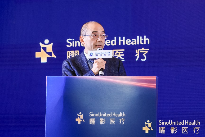 2025曜影医疗国际健康论坛圆满召开 - 时尚优生活ULIFE