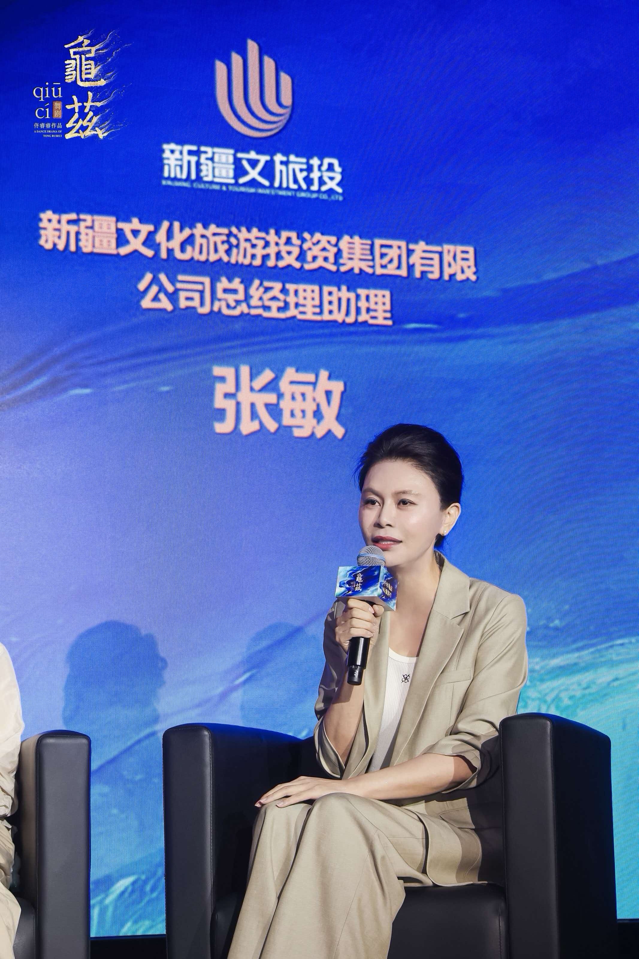 微信图片_2026-08-31_171457_291.jpg