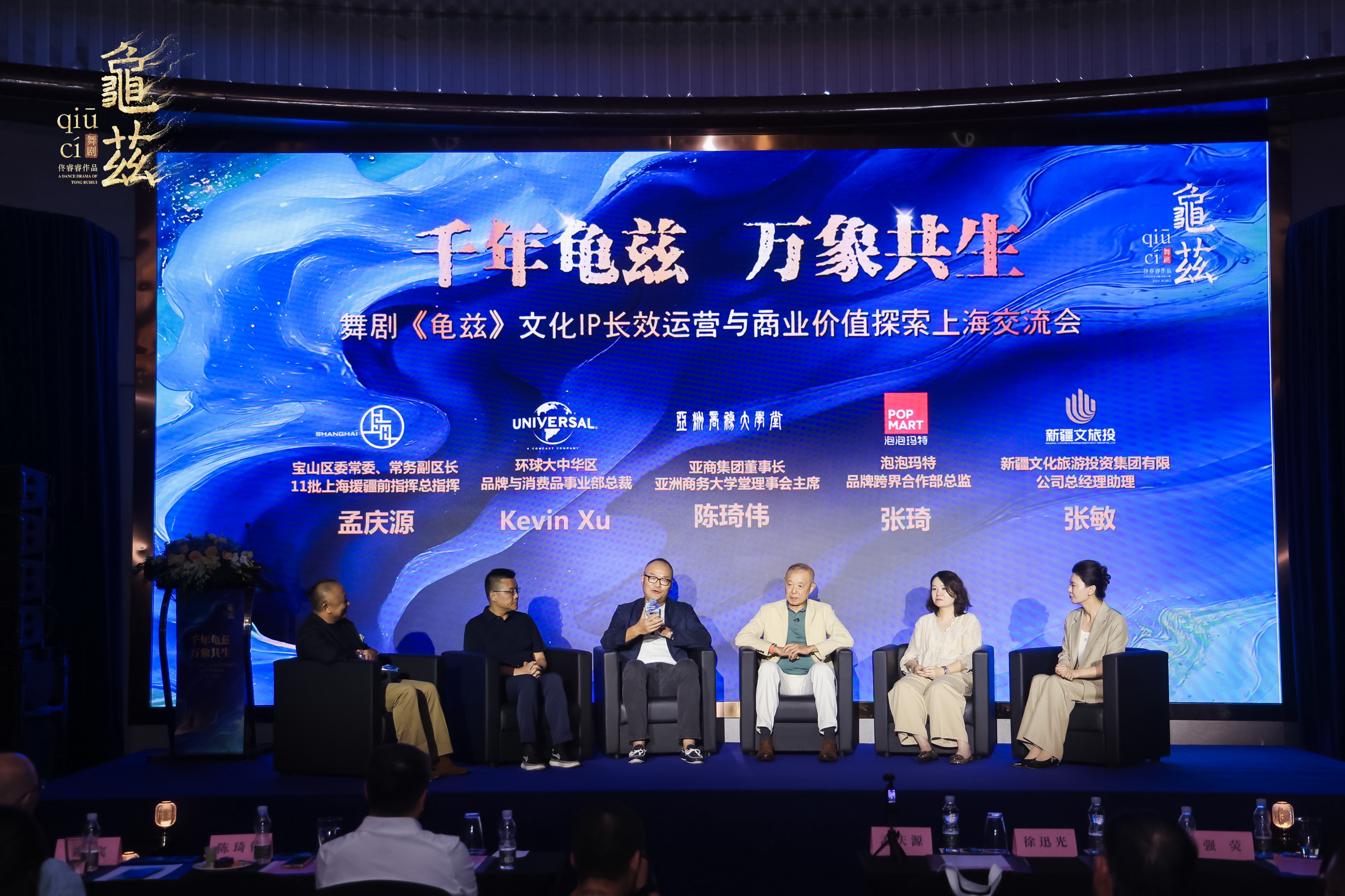 微信图片_2026-08-31_171453_341.jpg