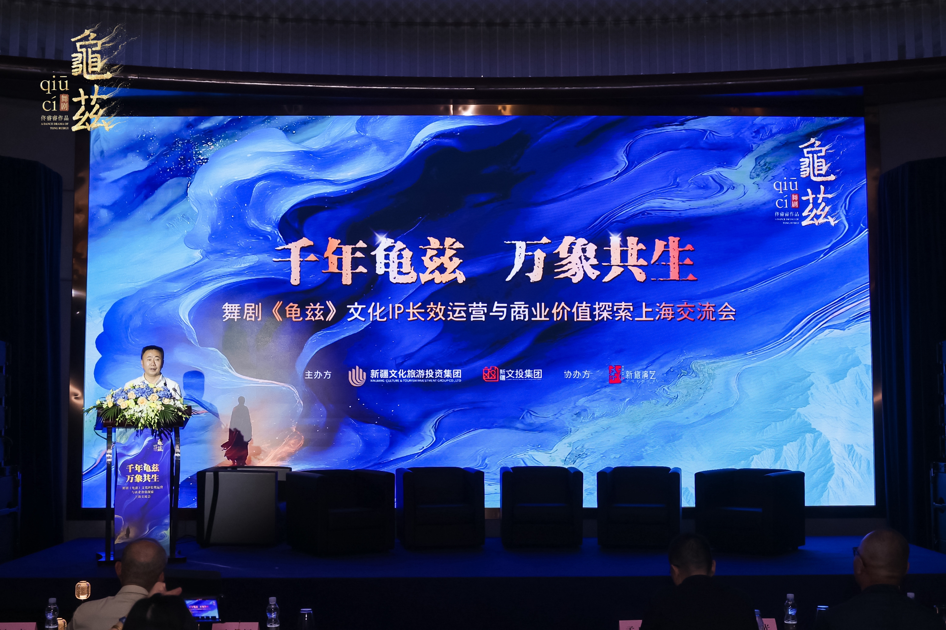 微信图片_2026-08-31_171449_143.jpg