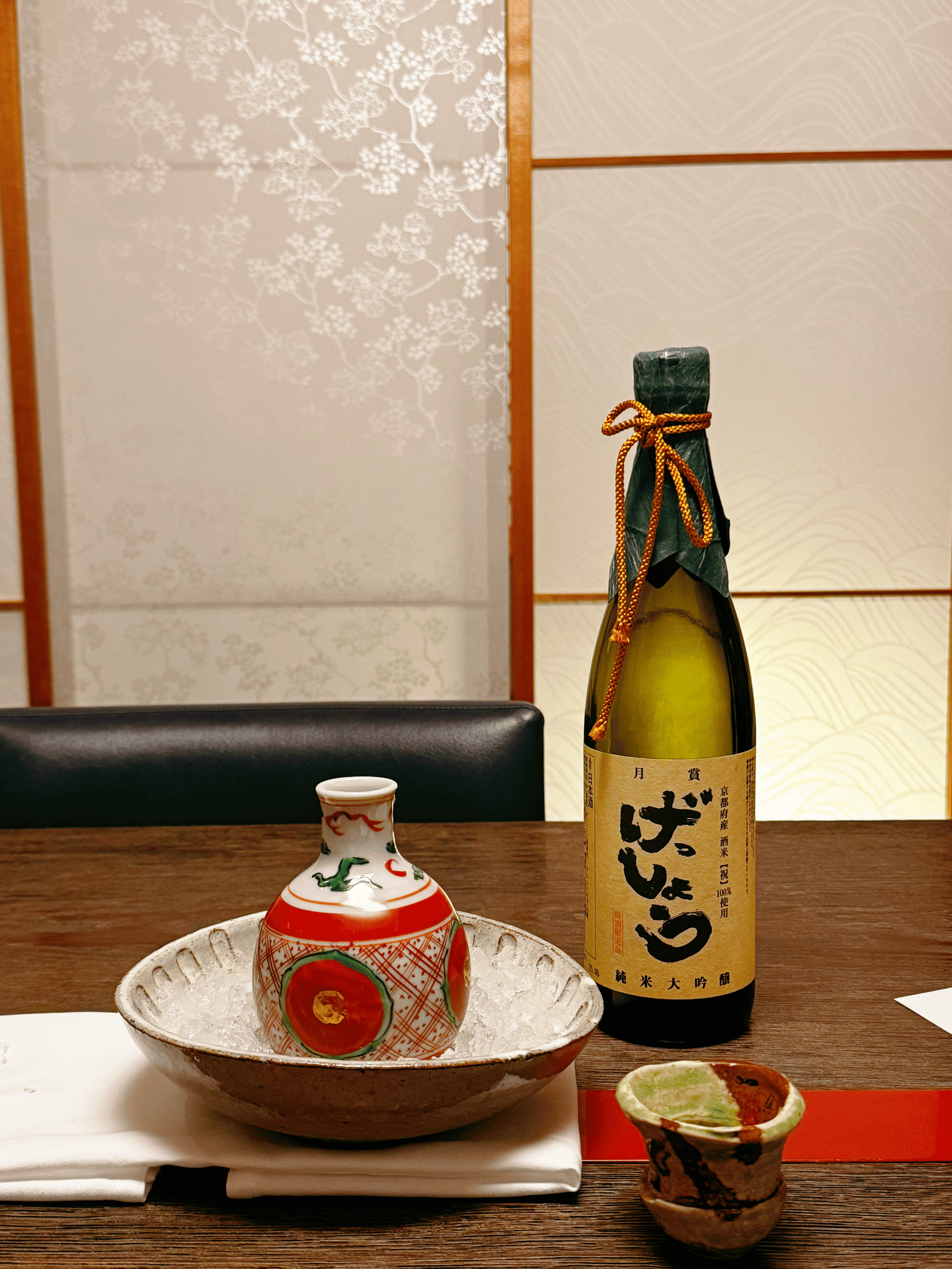 IMG_2371.png